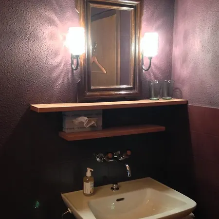 Mini-hôtel Landhus Almens